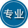 林口专业道路救援