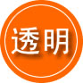 林口救援费用合理
